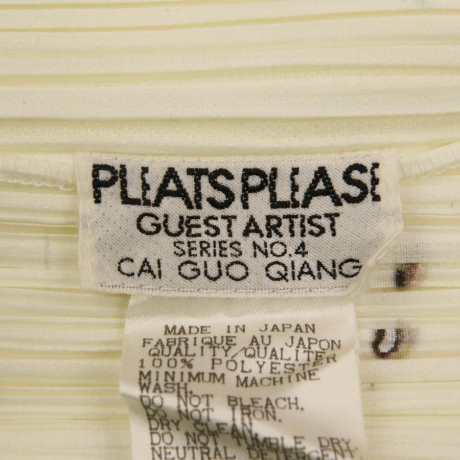 PLEATS PLEASE（プリーツ プリーズ） 美品 PLEATS PLEASE ISSEY MIYAKE
