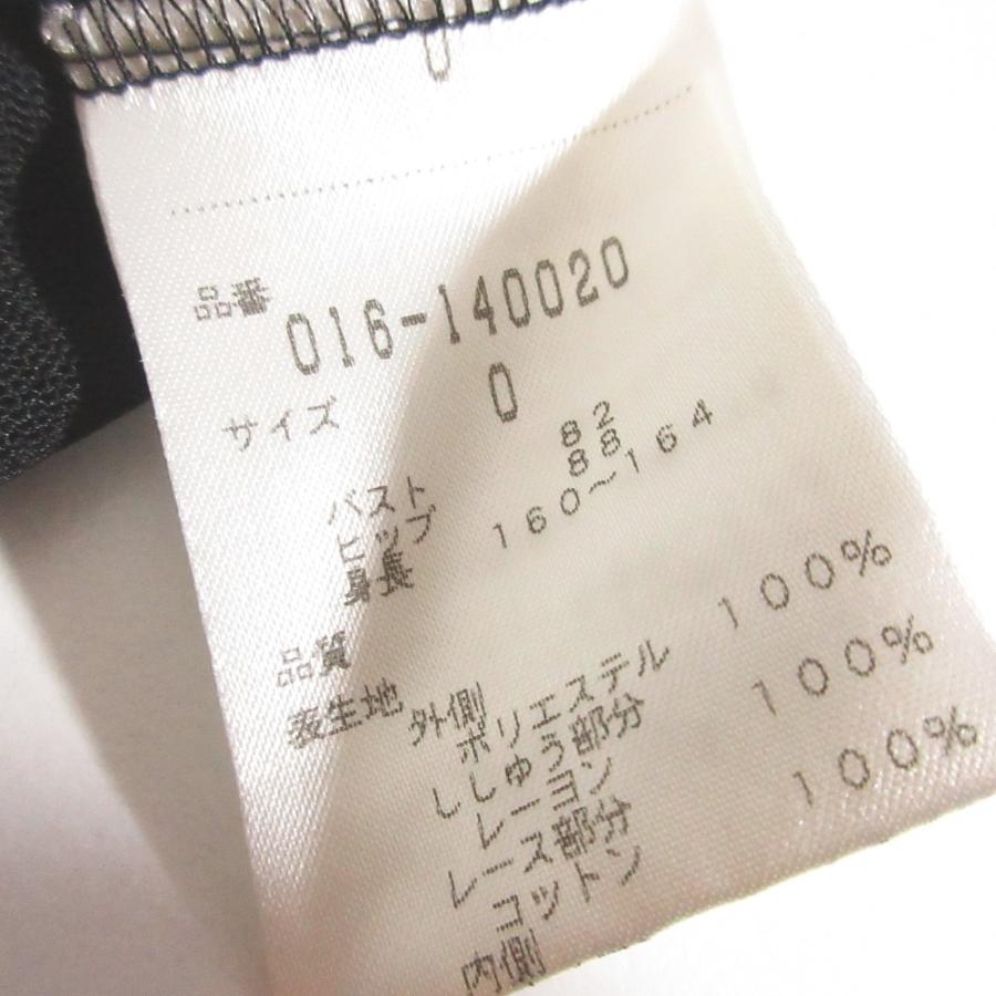 VIVIENNE TAM（ヴィヴィアンタム） 美品 レースフラワー ノースリーブ
