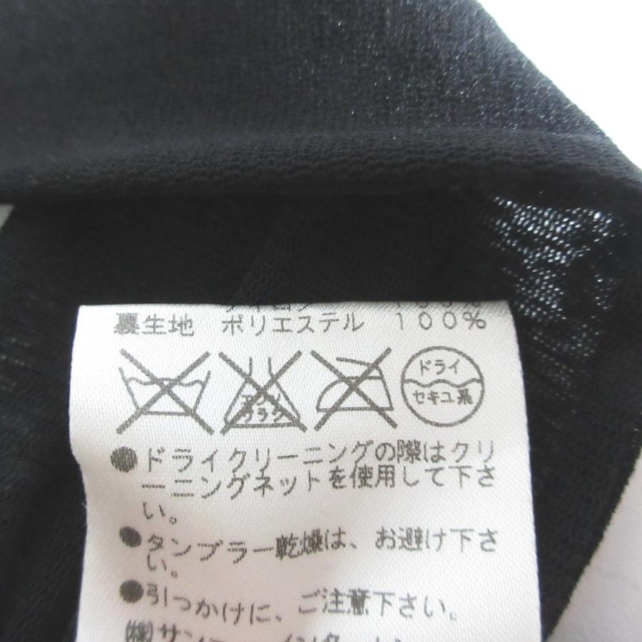 VIVIENNE TAM（ヴィヴィアンタム） 美品 レースフラワー ノースリーブ