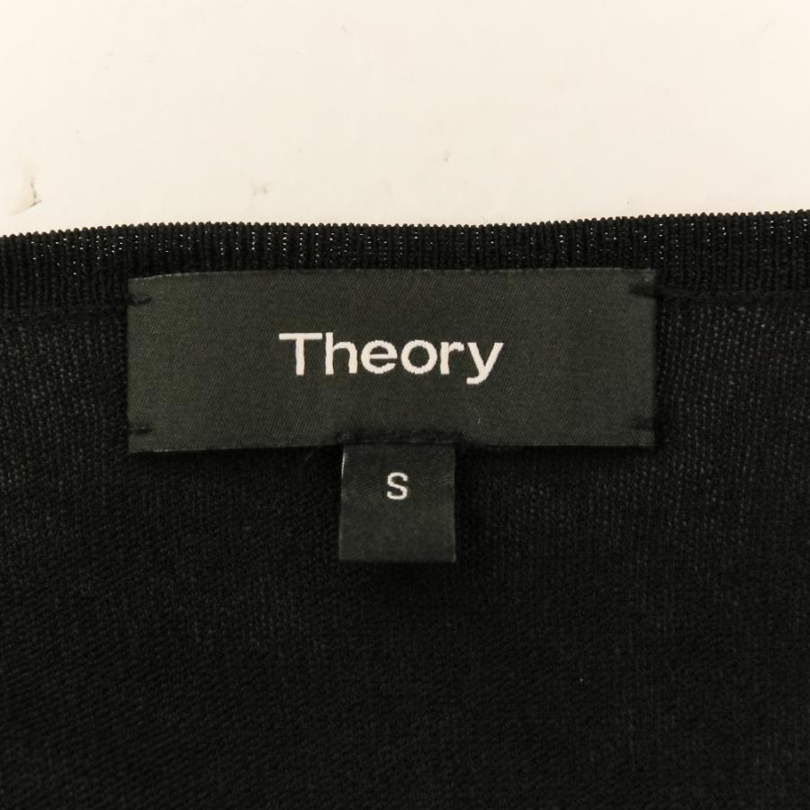 theory（セオリー） 美品 NEW DRESS UP2 ロングニットカーディガン S