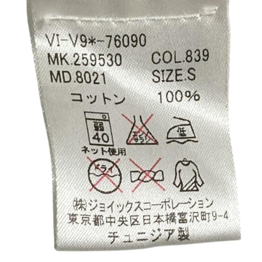 良品 Vivienne Westwood ANGLOMANIA ヴィヴィアンウエストウッド
