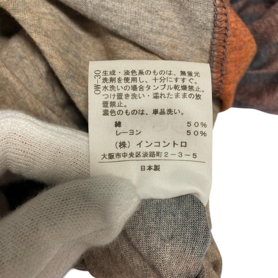 Vivienne Westwood ANGLOMANIA ヴィヴィアンウエストウッド アングロ