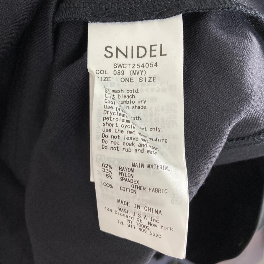 SNIDEL（スナイデル） 美品 25AW SNIDEL リボンディテールカットプル