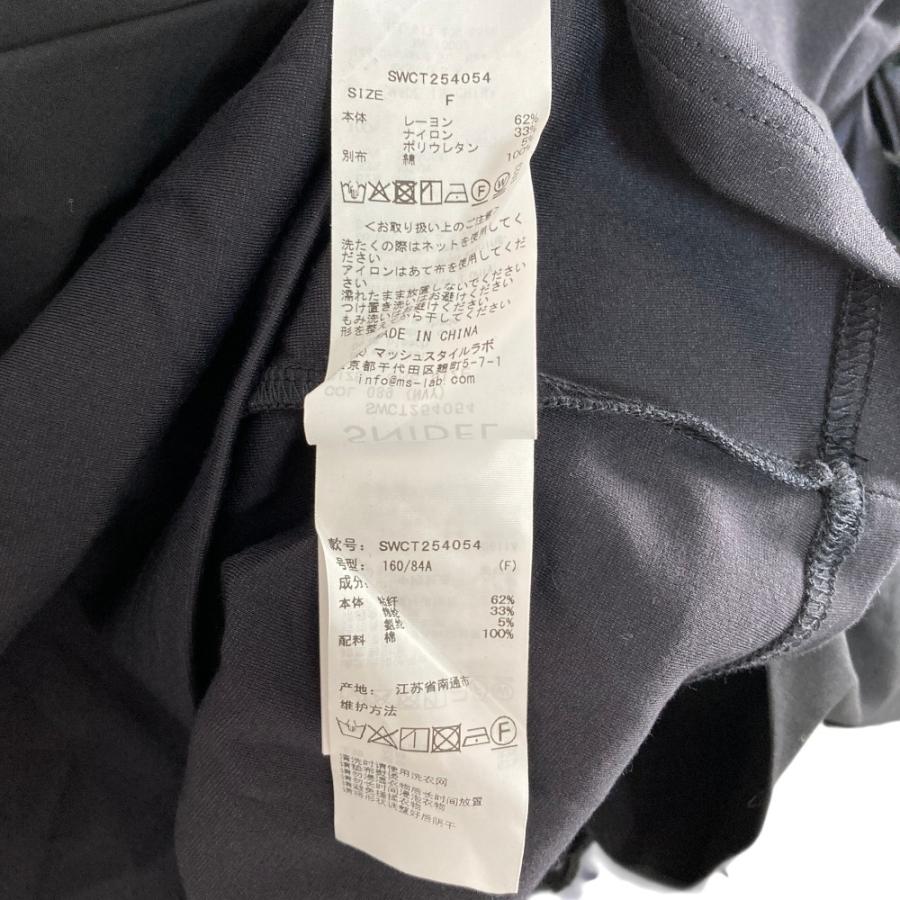 SNIDEL（スナイデル） 美品 25AW SNIDEL リボンディテールカットプル
