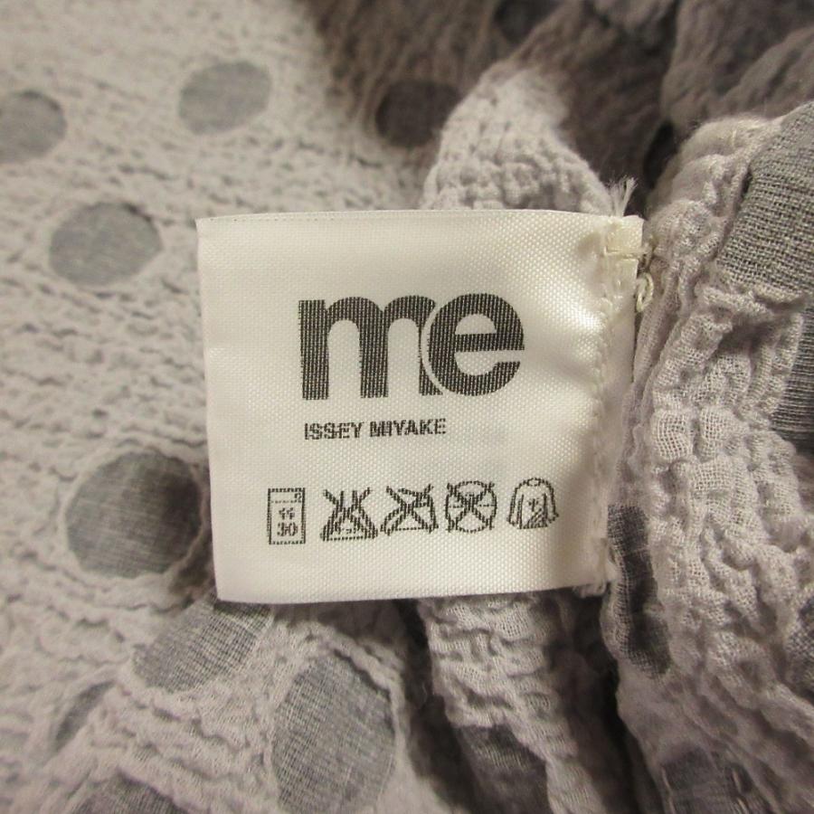 me ISSEY MIYAKE 美品 ミーイッセイミヤケ カリフラワー ドット