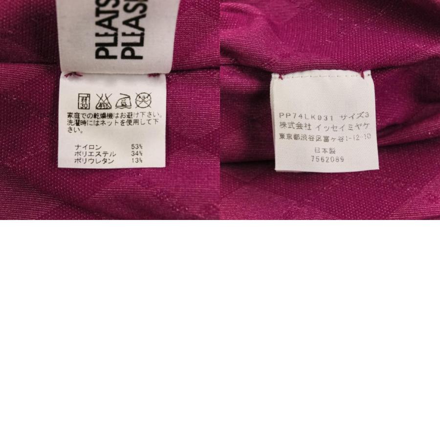 PLEATS PLEASE（プリーツ プリーズ） 美品 PLEATS PLEASE ISSEY MIYAKE