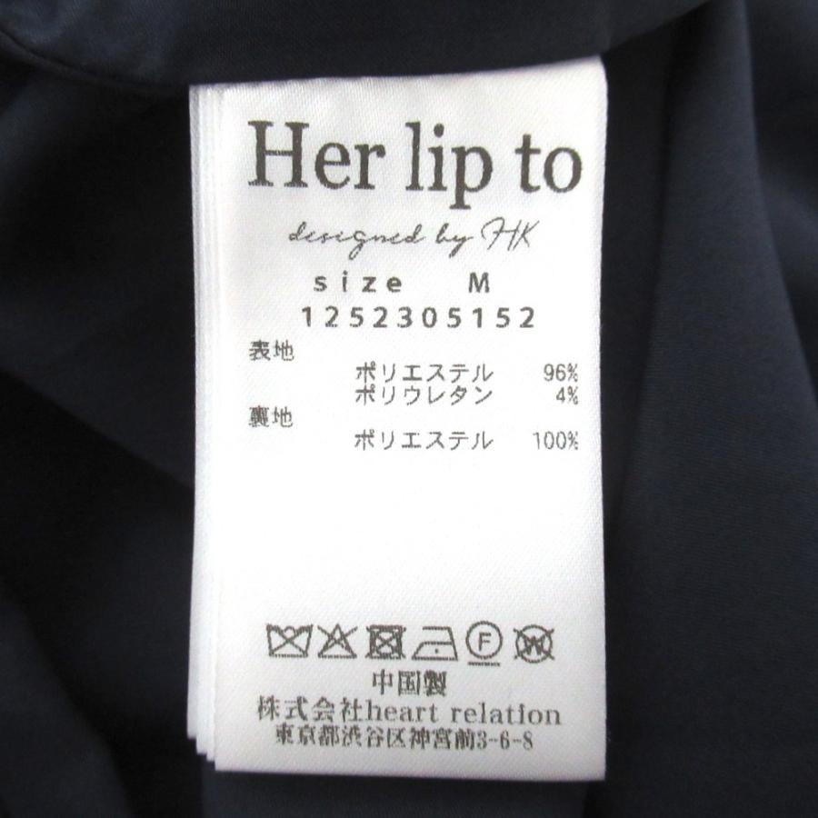 美品 25SS Herlipto ハーリップトゥ Secret Garden Midi Dress
