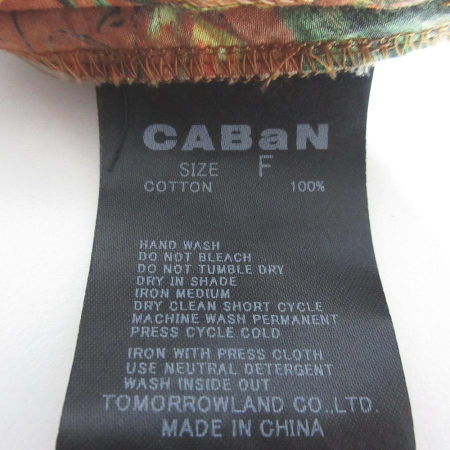 CABaN（キャバン） 未使用 トゥモローランド コットンブロード