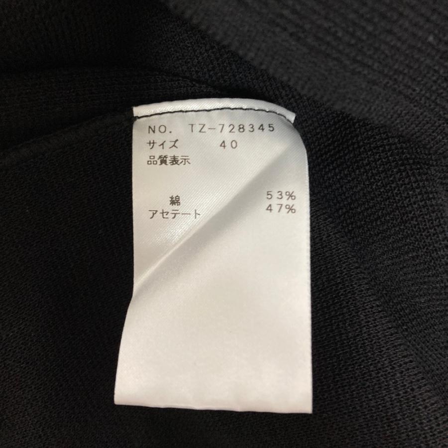 M'S GRACY（エムズグレイシー） 美品 M'S GRACY 白襟 パフスリーブ