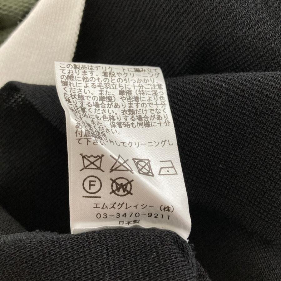 M'S GRACY（エムズグレイシー） 美品 M'S GRACY 白襟 パフスリーブ