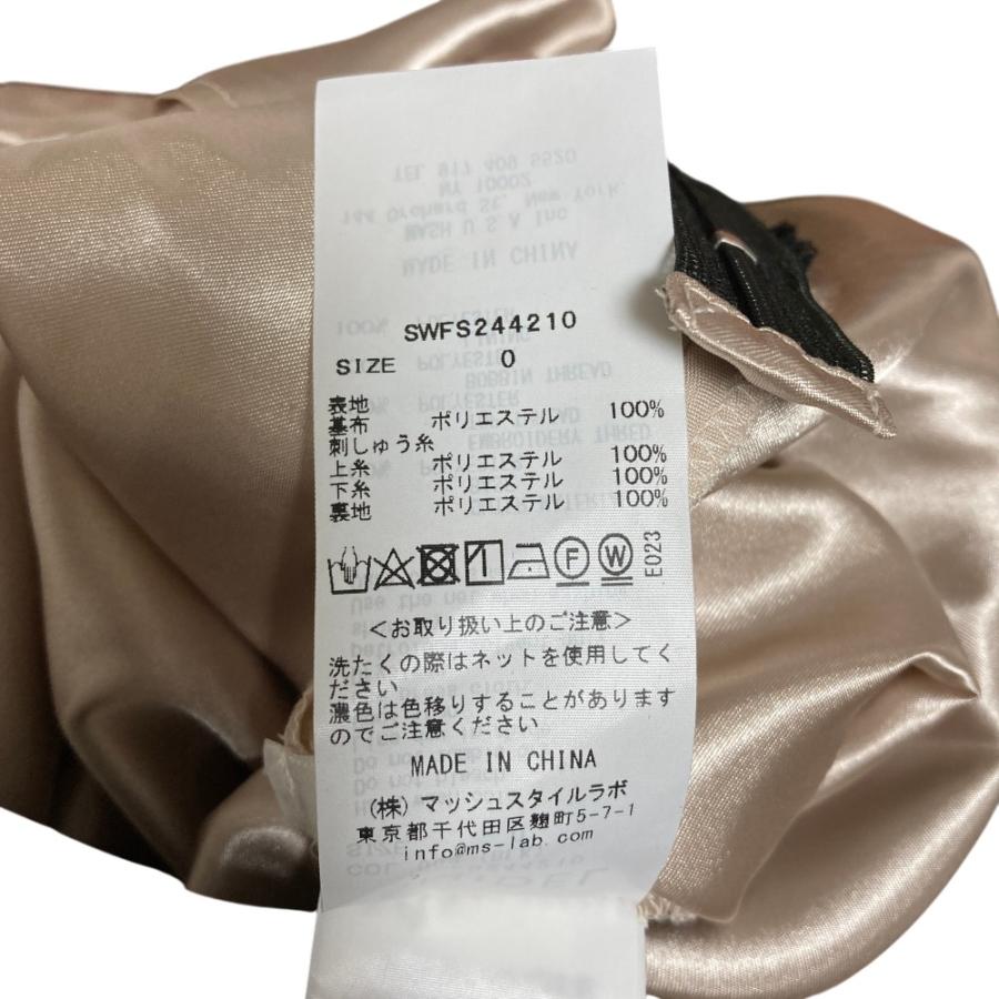 美品 24AW SNIDEL スナイデル レースアップマーメイドスカート SWFS244210 サイズ0 ブラック レディース 古着 中古 | SNIDEL | 02