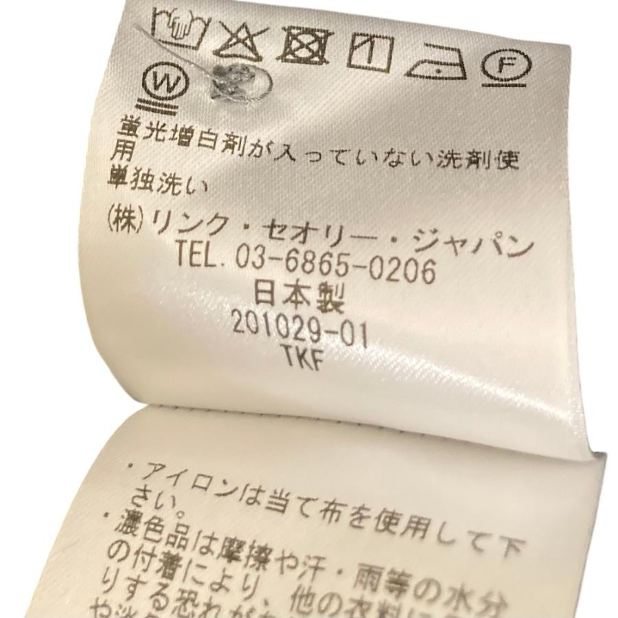 theory luxe（セオリーリュクス） 美品 SANDER ギャザー ブラウス 