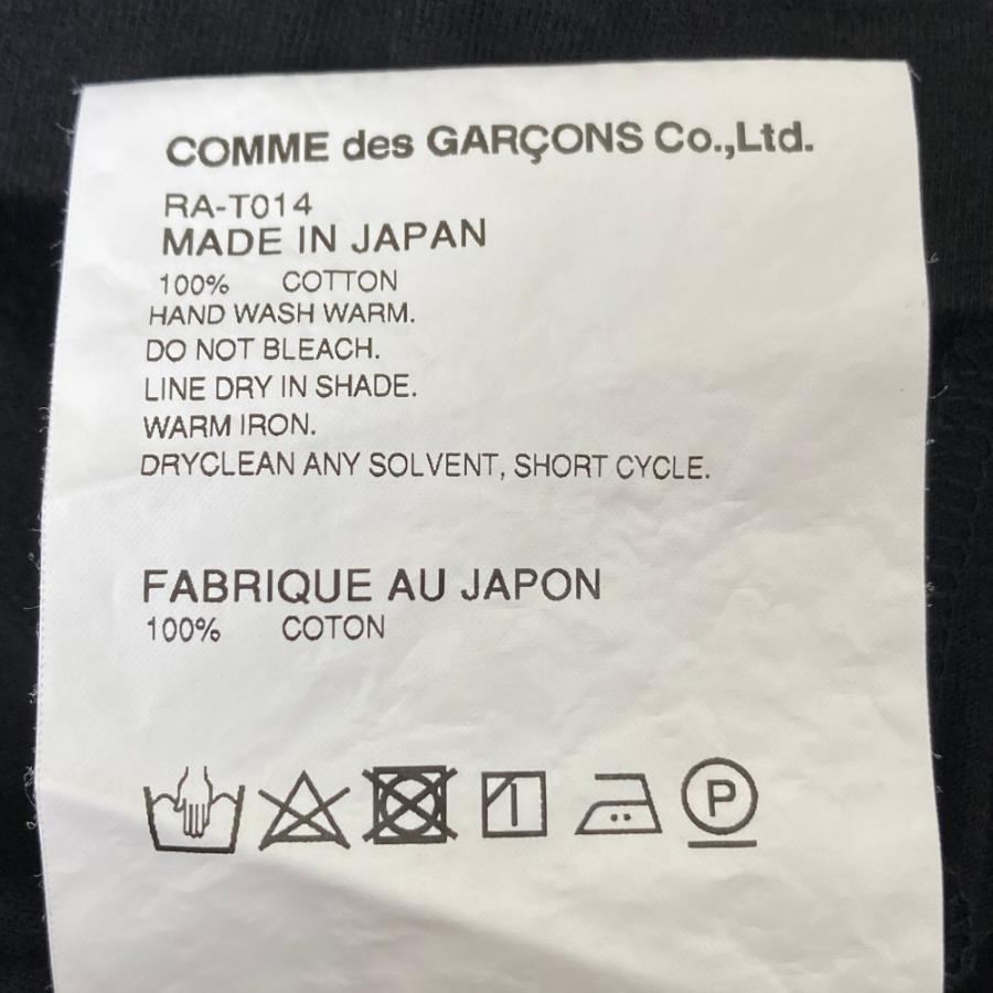 COMME des GARCONS 美品 GARONS コムコム コムデギャルソン AD2017