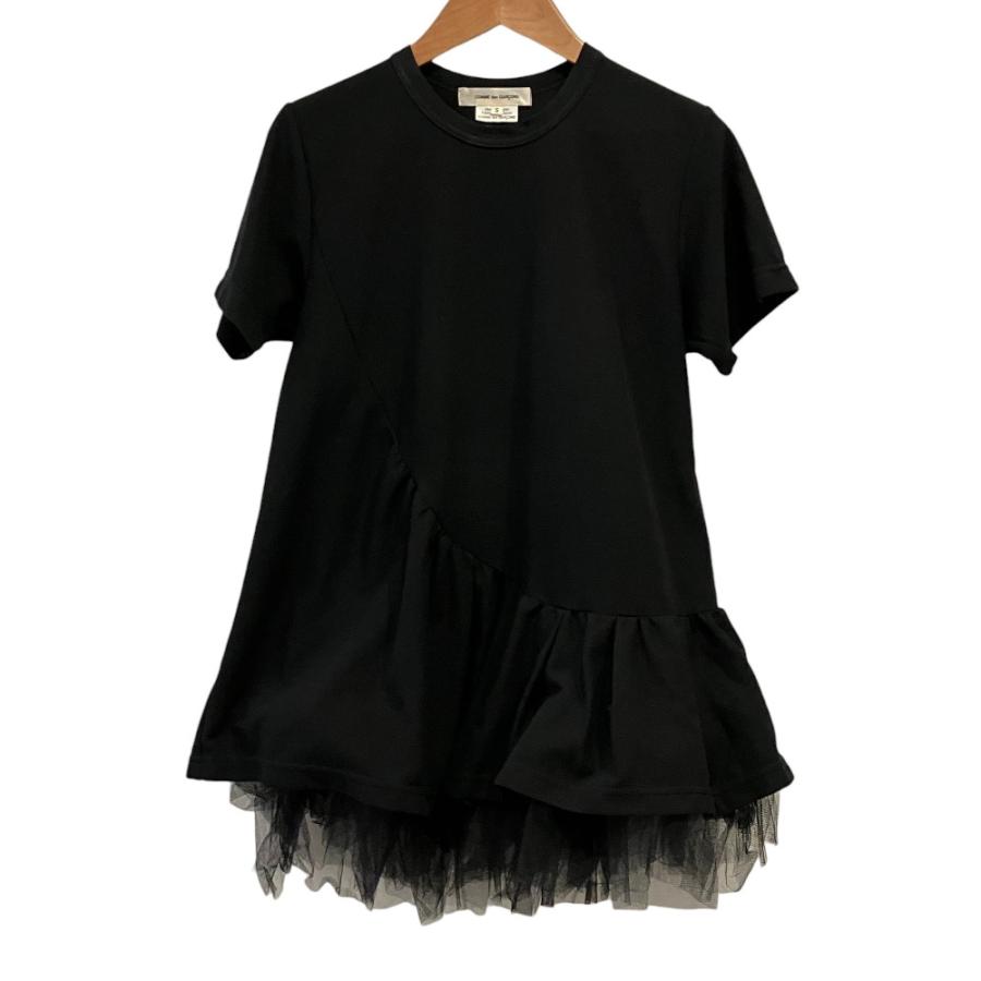 COMME des GARCONS（コムデギャルソン） 良品 AD2021 アシンメトリー