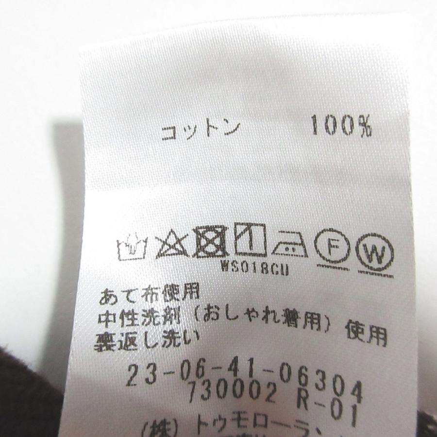 GALERIE VIE（ギャルリー ヴィー） 美品 24SS GALERIE VIE