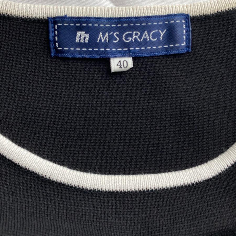 M'S GRACY（エムズグレイシー） 美品 ショートスリーブ ボーダー