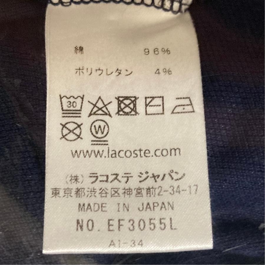 LACOSTE（ラコステ） 美品 鹿の子 ポロワンピース サイズ38 ネイビー