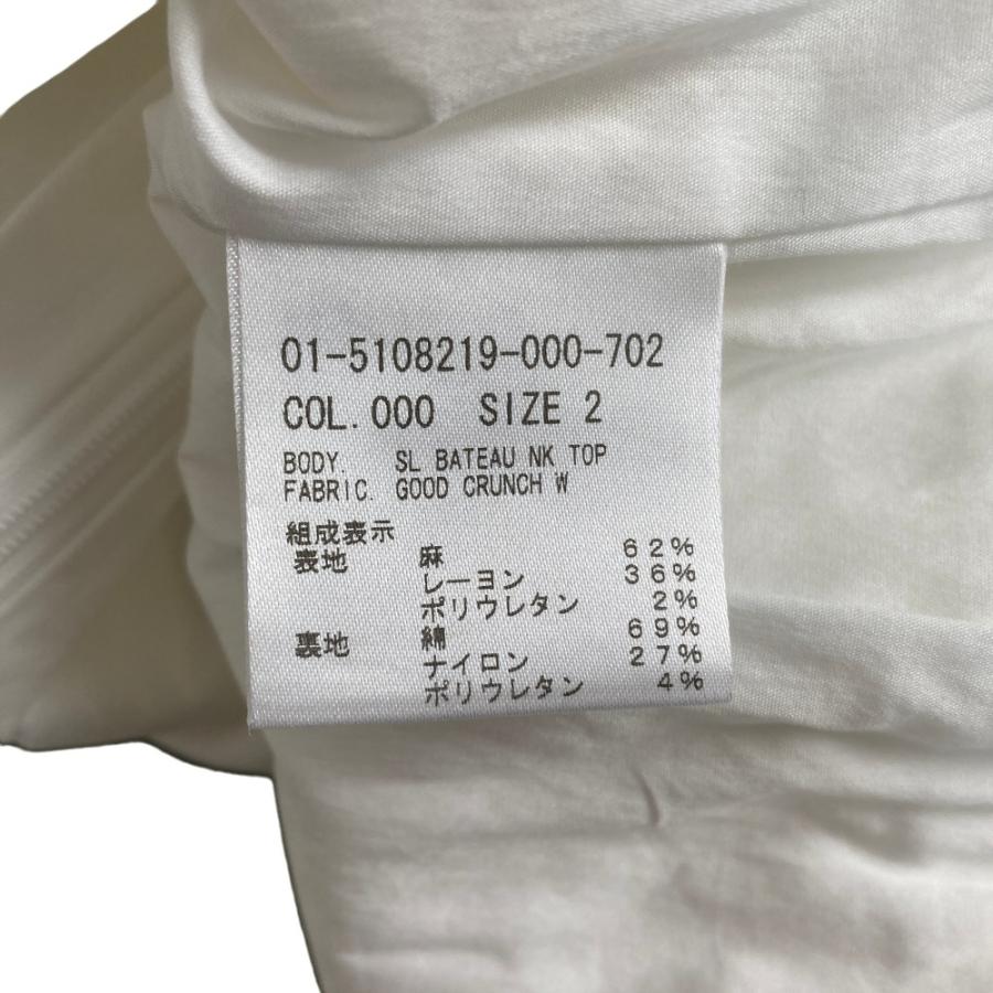 theory（セオリー） 美品 25SS Theory GOOD CRUNCH W SL BATEAU NK TOP 
