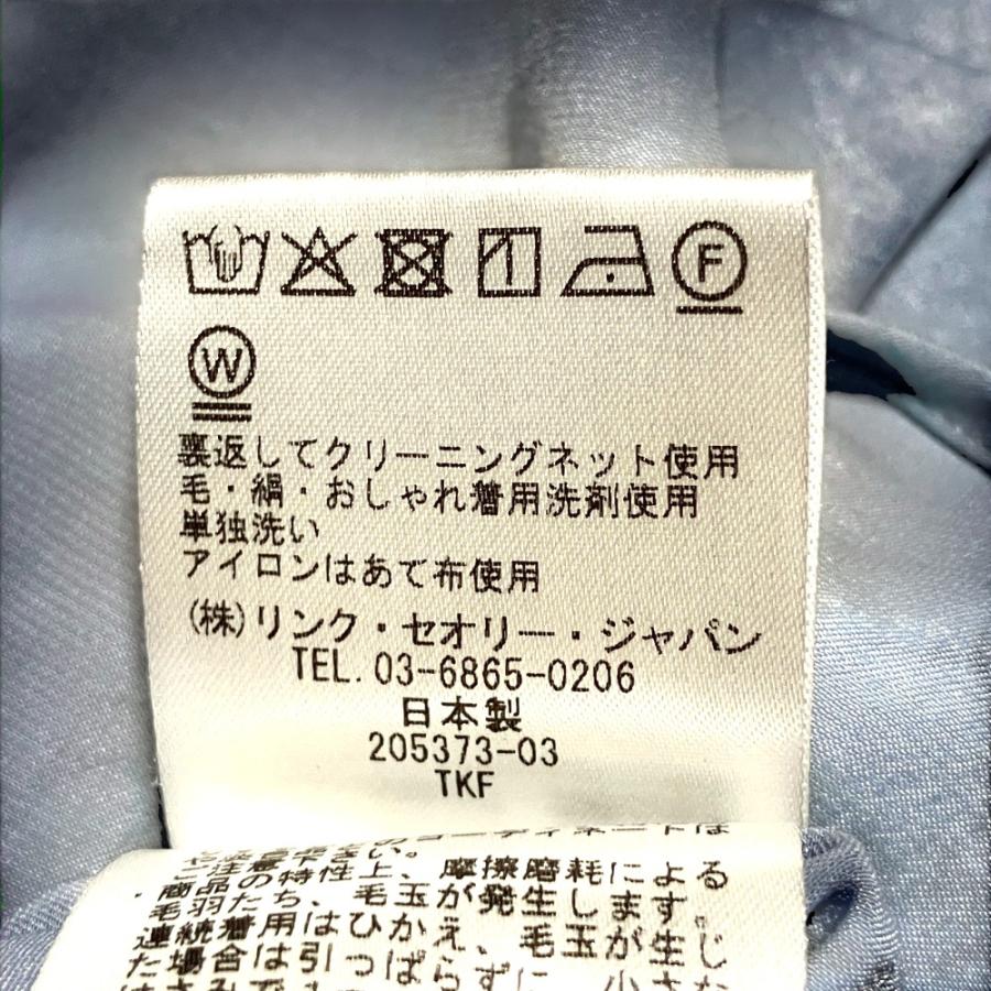 theory luxe（セオリーリュクス） 美品 PEACH SATIN JOE ボウタイ