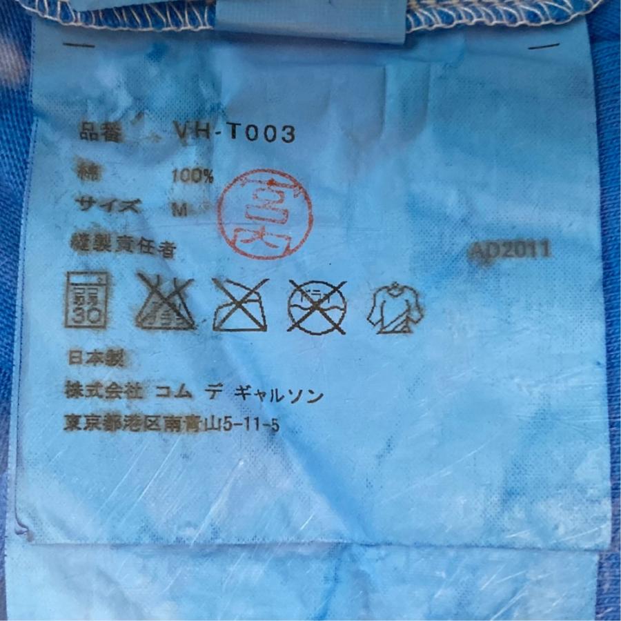 COMME des GARCONS（コムデギャルソン） 美品 ビートルズ コラボ