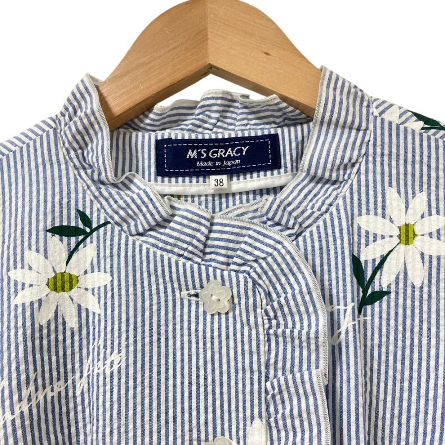 M'S GRACY（エムズグレイシー） 美品 23SS M'S GRACY フラワープリント