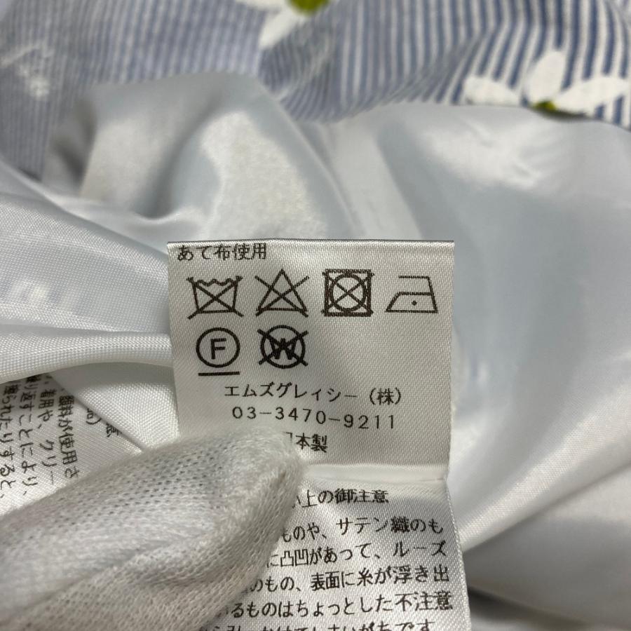 M'S GRACY（エムズグレイシー） 美品 23SS M'S GRACY フラワープリント