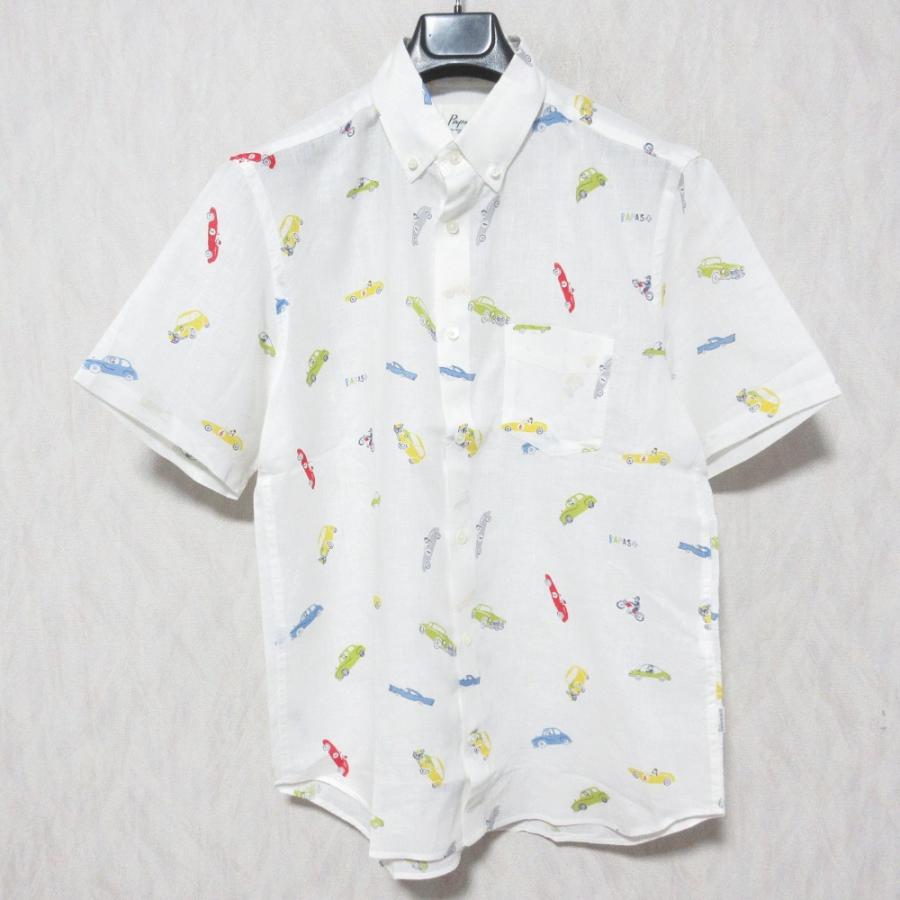 PAPAS（パパス） 美品 Papas+ プラス 車 カープリント リネン ショート