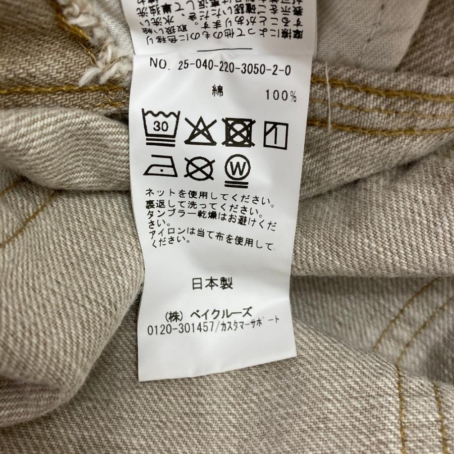 FRAMeWORK（フレームワーク） 美品 25SS FRAMeWORK カラーデニム