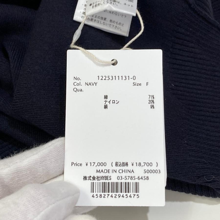 ETRE TOKYO（エトレトウキョウ） 未使用 25SS ETRE TOKYO コットン 