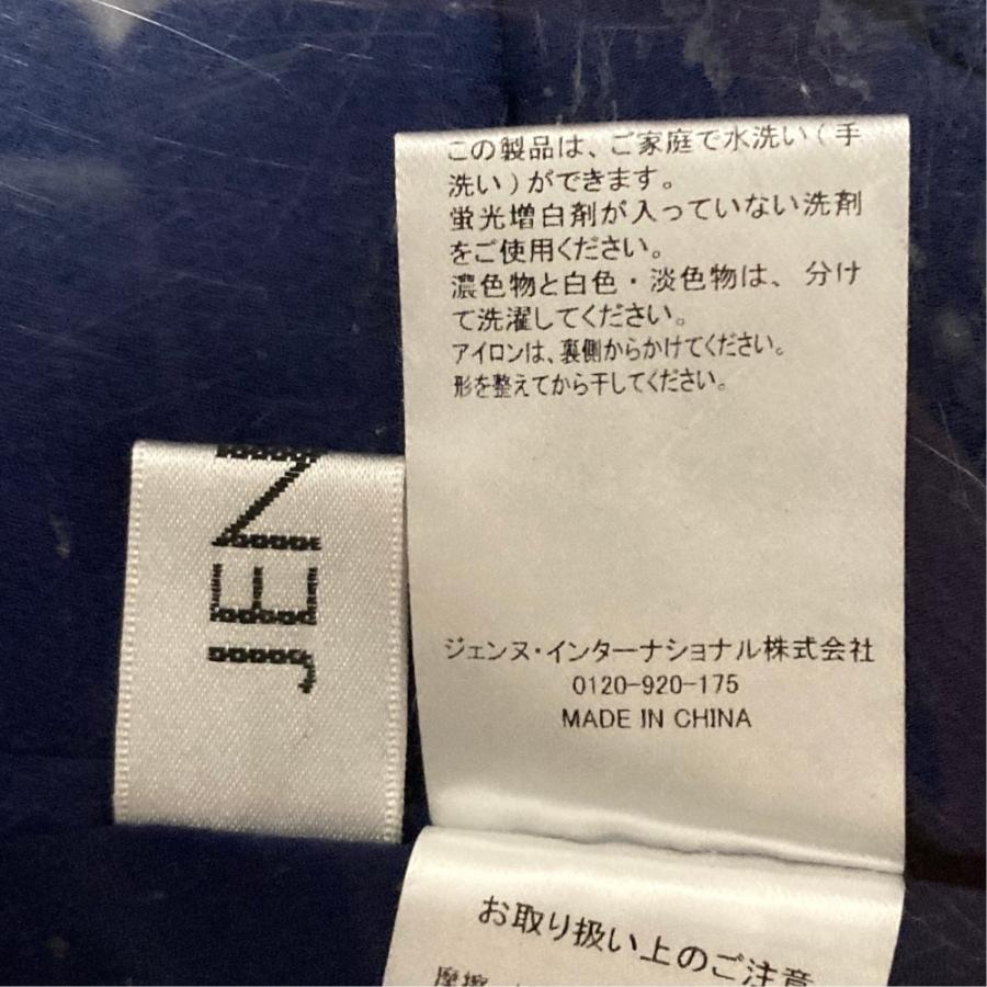 美品 23SS JENNE ジェンヌ Vネックフラワーメローケープ ブラウス L