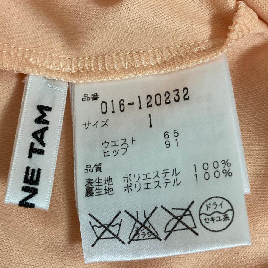 VIVIENNE TAM（ヴィヴィアンタム） 美品 パワーネット イージー
