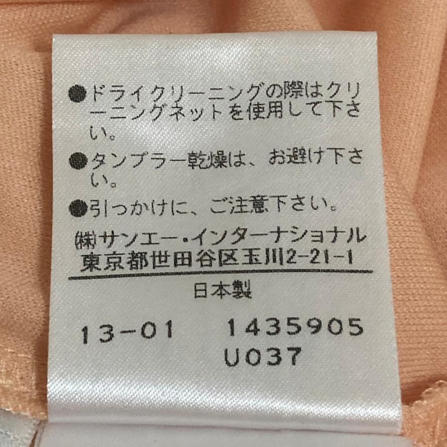 VIVIENNE TAM（ヴィヴィアンタム） 美品 パワーネット イージー