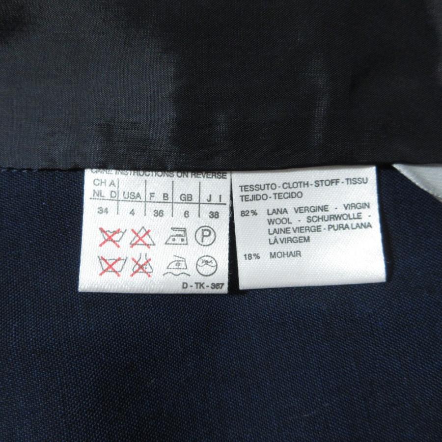 Max Mara（マックスマーラ） 美品 ウールモヘア ダブルブレスト