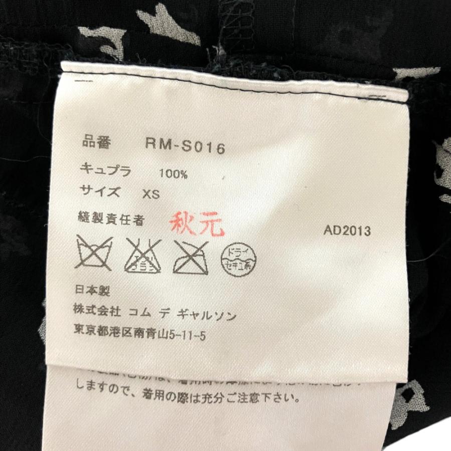 COMME des GARCONS 美品 コムデギャルソンコムデギャルソン コムコム