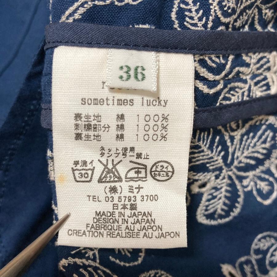ミナペルホネン ワンピース　sometimes lucky ライトブルー 水色 mina perhonen（ミナペルホネン） 美品 sometimes lucky ワンピース 36