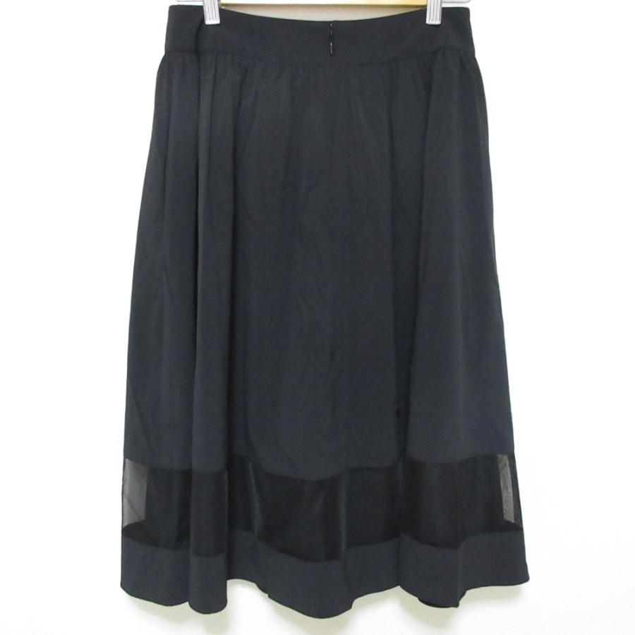 M'S GRACY（エムズグレイシー） 美品 裾シアー ひざ下丈 ギャザー