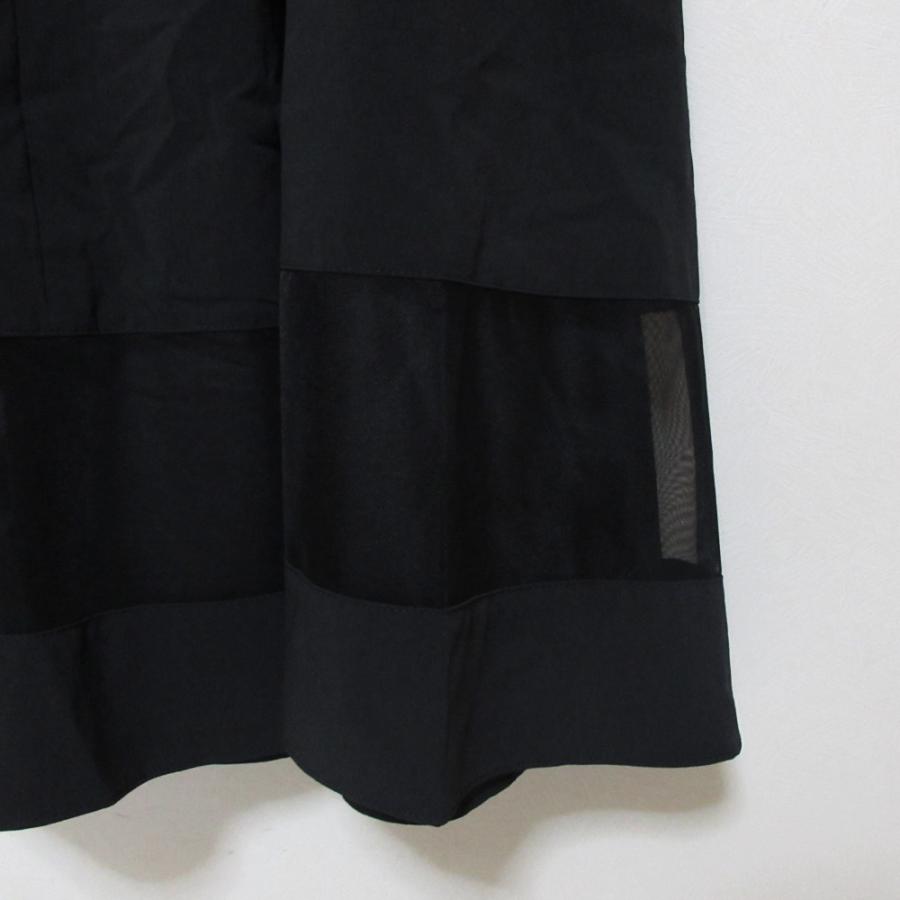 M'S GRACY（エムズグレイシー） 美品 裾シアー ひざ下丈 ギャザー