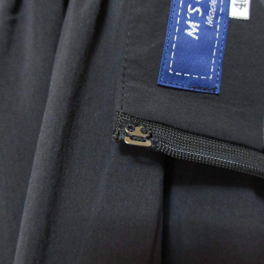 M'S GRACY（エムズグレイシー） 美品 裾シアー ひざ下丈 ギャザー