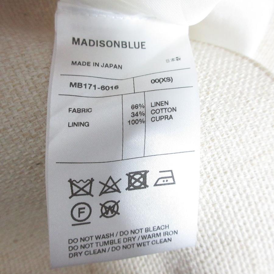 美品 MADISONBLUE マディソンブルー リネン ハイウエストタイト