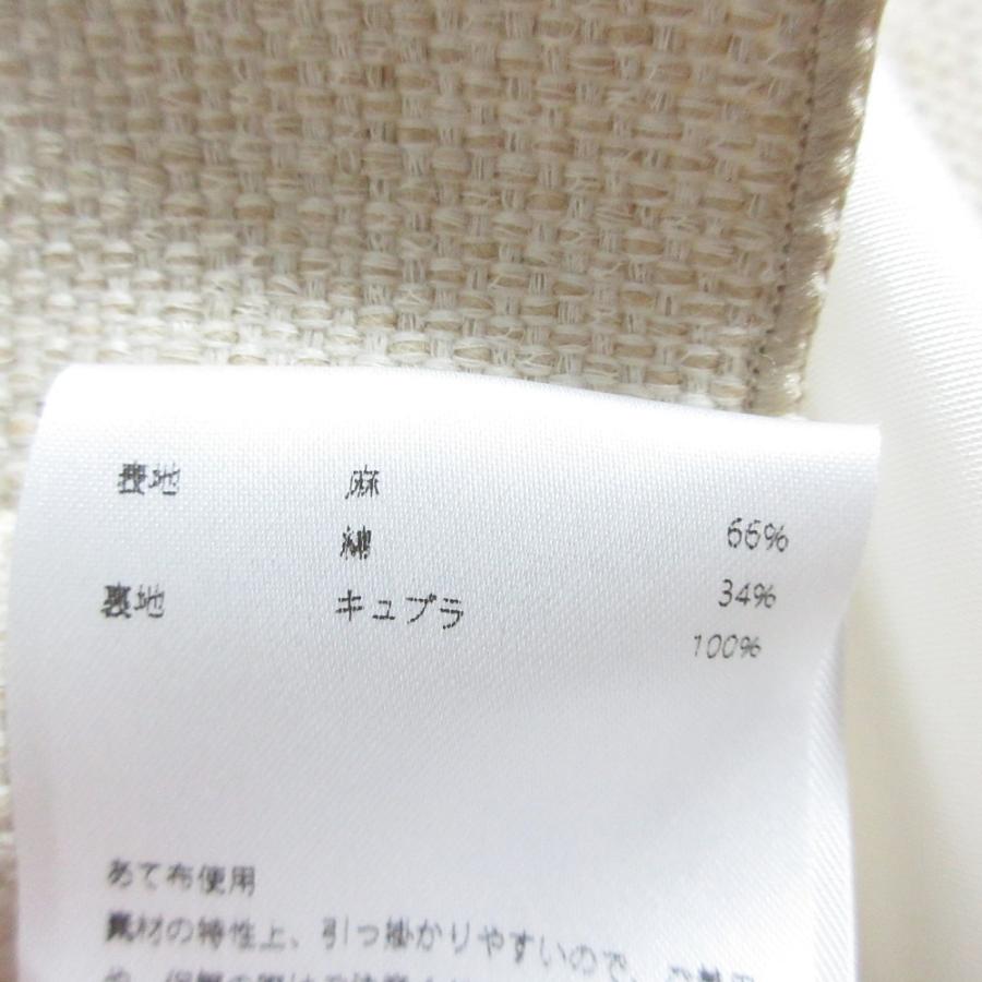 美品 MADISONBLUE マディソンブルー リネン ハイウエストタイト