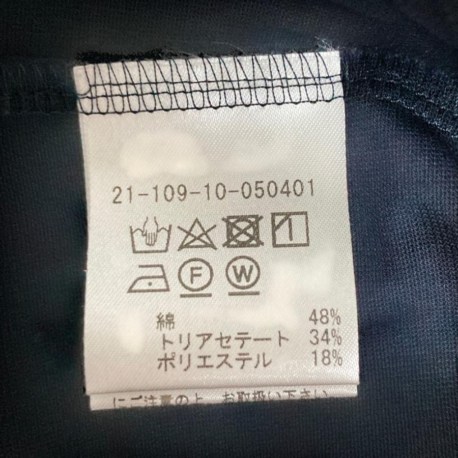 ESTNATION（エストネーション） 美品 トリコットジャージーケープ