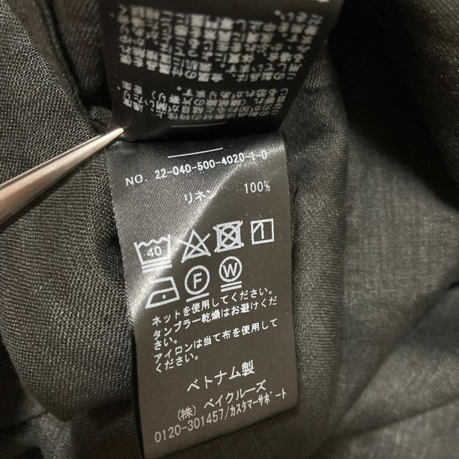 MUSE de Deuxieme Classe 美品 ミューズドゥドゥーズィエムクラス