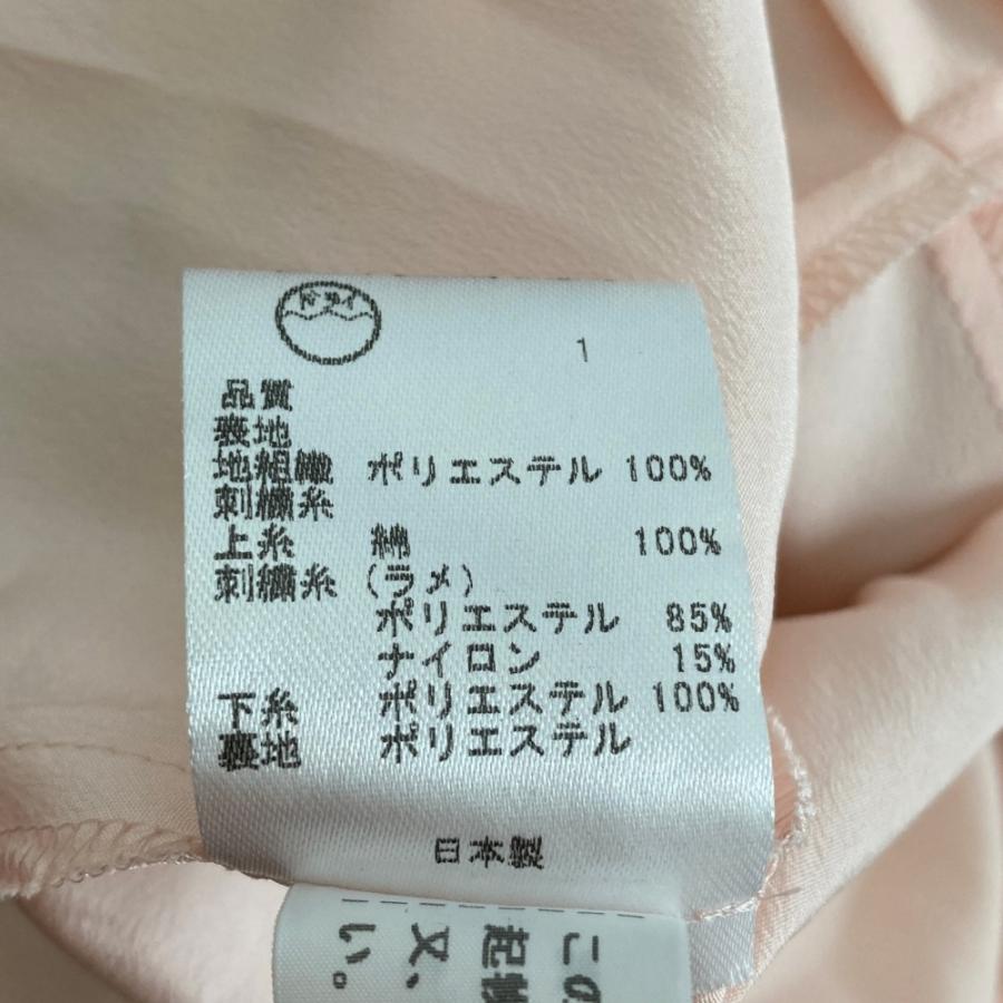 TOCCA（トッカ） 未使用 フラワー刺繍 ワンピース サイズ0 イエロー