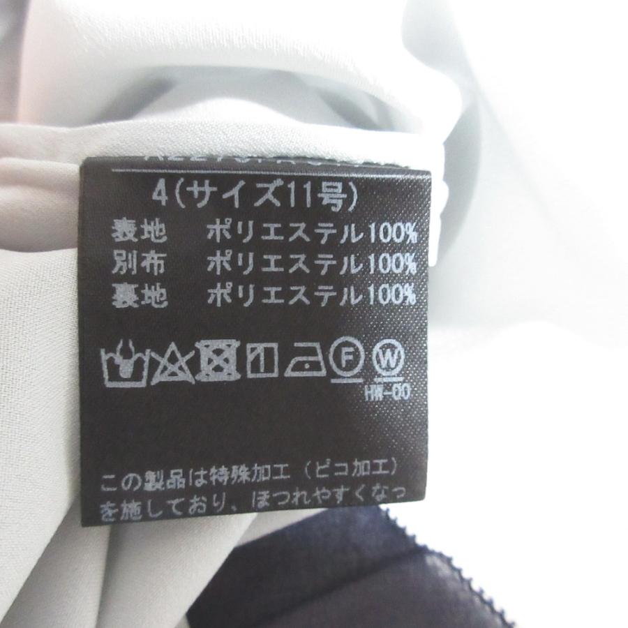 INGEBORG（インゲボルグ） 未使用 フラワープリント ワンピース