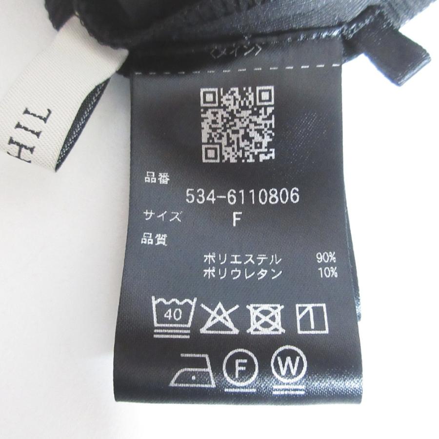 LE PHIL（ル フィル） 良品 26SS LE PHIL ライトダンボールケープ