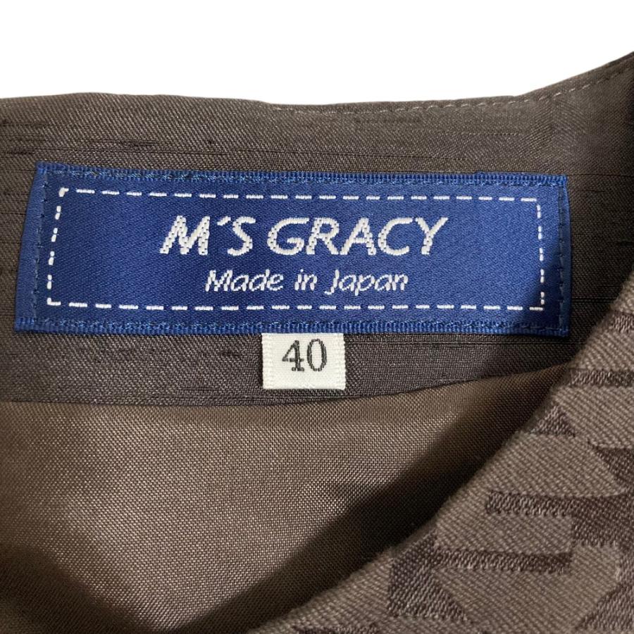 M'S GRACY（エムズグレイシー） 美品 24SS M'S GRACY M'Sイニシャル柄