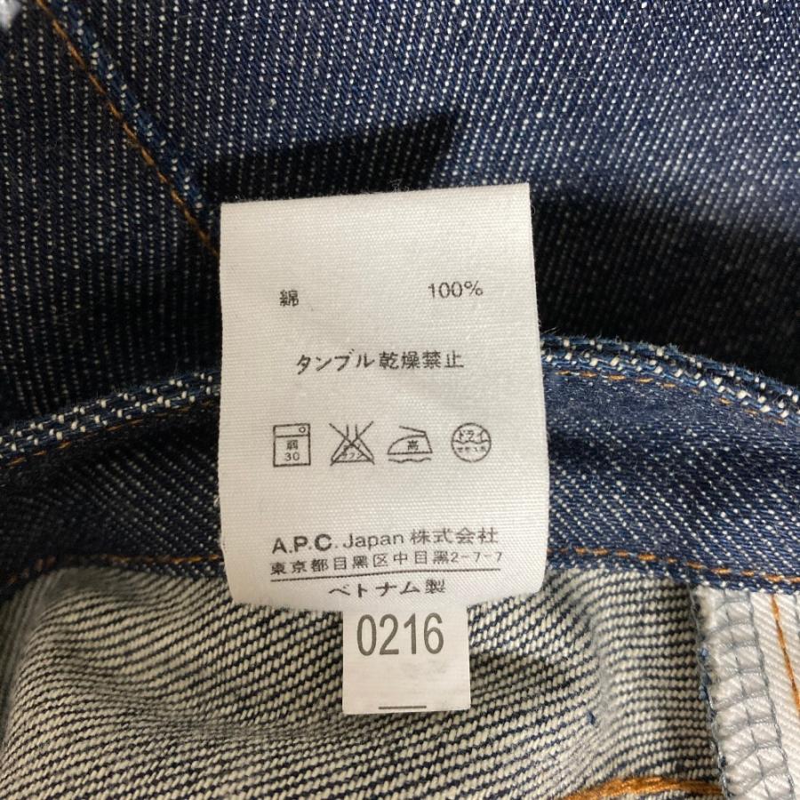 A.P.C.（アーペーセー） 美品 デニムミニスカート サイズ36 インディゴ