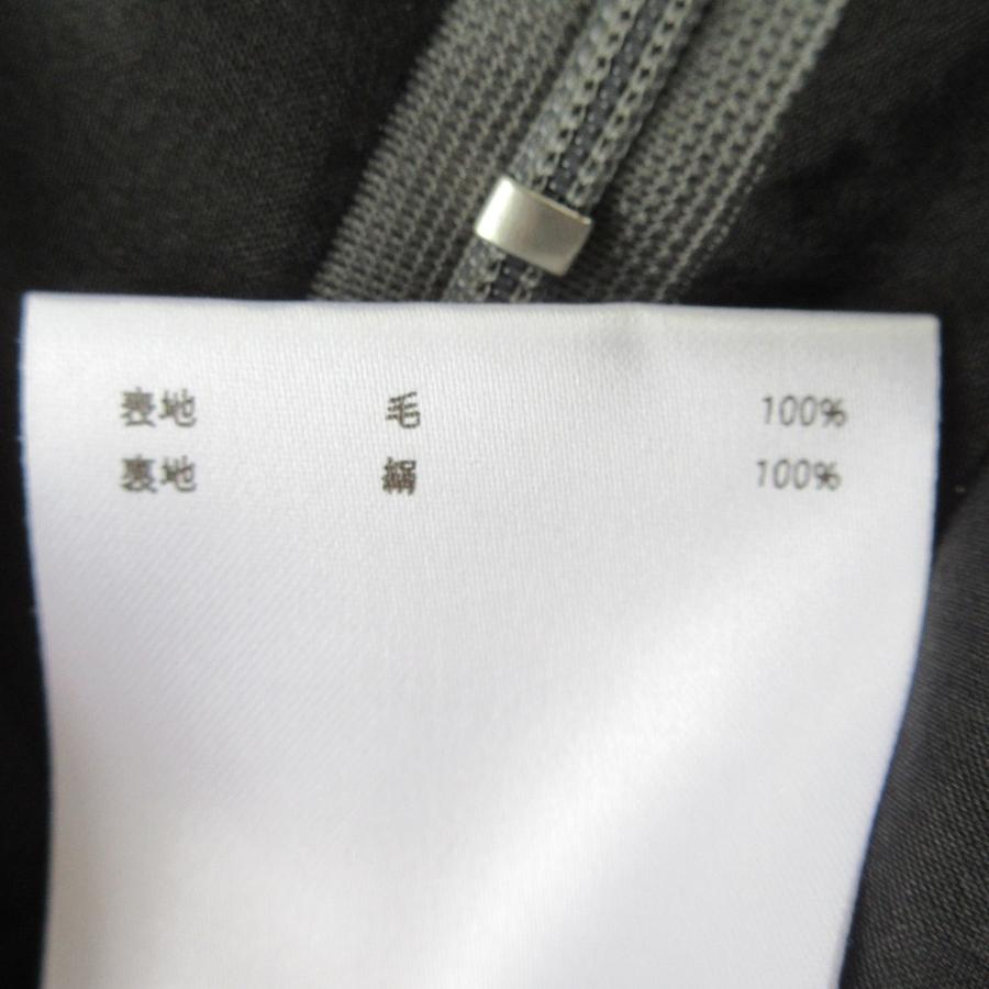 美品 23SS MADISONBLUE マディソンブルー LOW WAIST STRAIGHT SKIRT