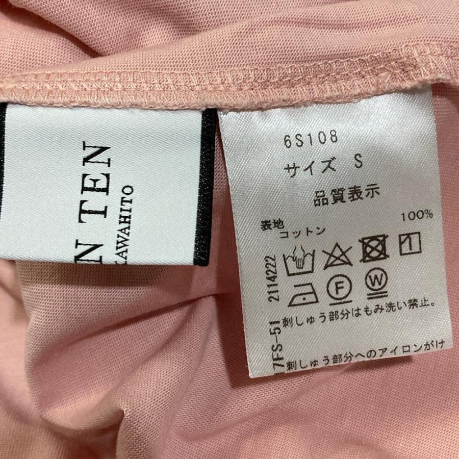 セブンテンバイミホカワヒト Tシャツ ロゴプリント S SEVEN TEN 美品 SEVEN TEN by MIHO KAWAHITO セブンテンバイミホカワ