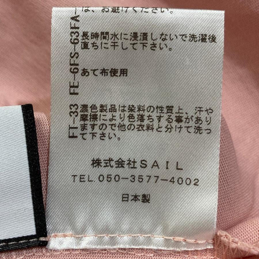 SEVEN TEN 美品 SEVEN TEN by MIHO KAWAHITO セブンテンバイミホカワ